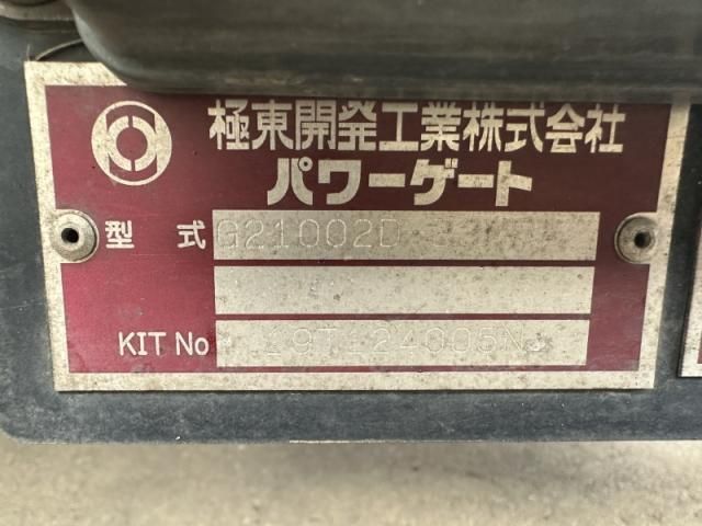 MITSUBISHI CANTER 2020 Image 31