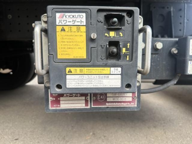 MITSUBISHI CANTER 2020 Image 31