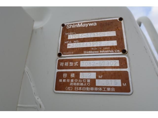 HINO DUTRO 2012 Image 31