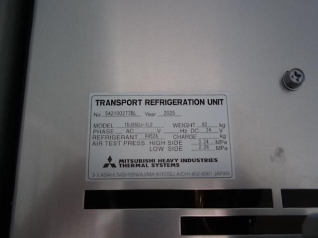 HINO RANGER 2025 Image 31