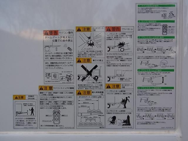 HINO RANGER 2025 Image 31