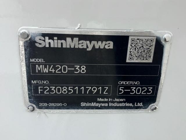 ISUZU GIGA 2023 Image 31