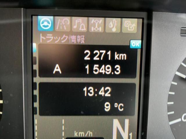 MITSUBISHI FUSOU SUPER GREAT 2025 Image 31