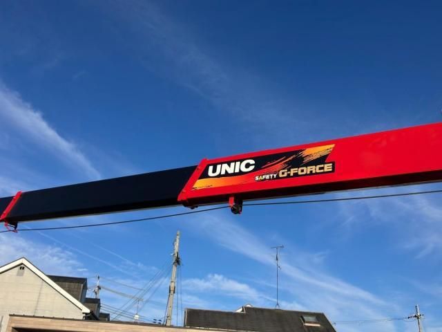 MITSUBISHI FUSOU SUPER GREAT 2025 Image 31