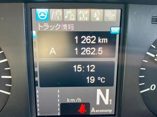 MITSUBISHI FUSOU SUPER GREAT 2025 Image 31