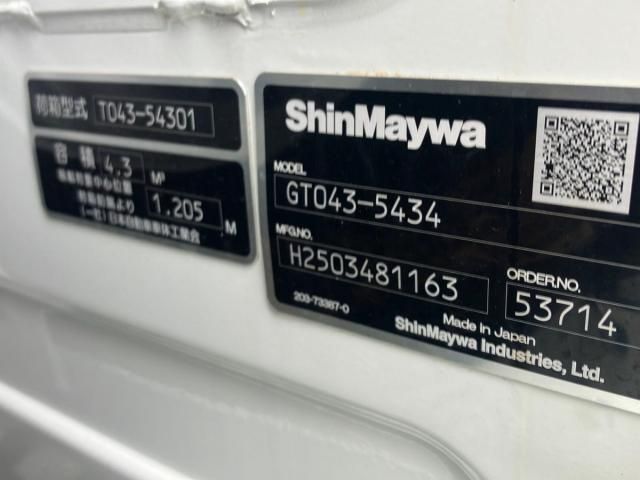 MITSUBISHI CANTER 2025 Image 31