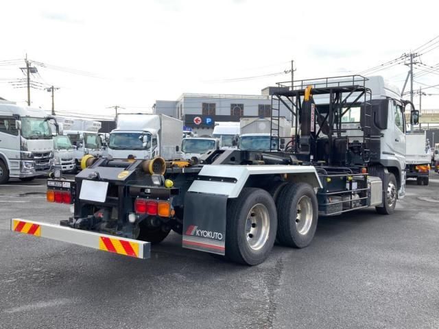 MITSUBISHI FUSOU SUPER GREAT 2023 Image 31