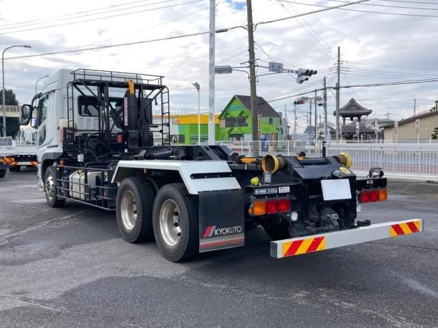 MITSUBISHI FUSOU SUPER GREAT 2023 Image 31