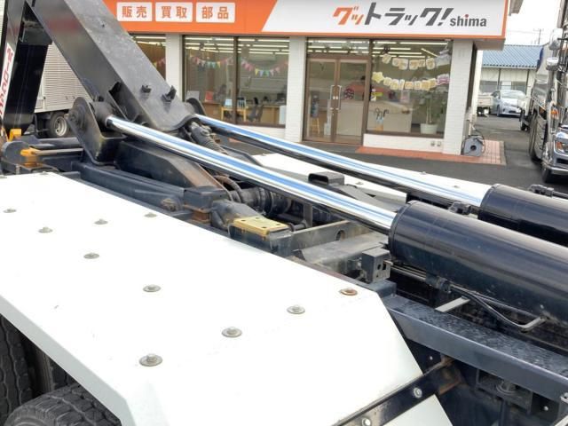 MITSUBISHI FUSOU SUPER GREAT 2023 Image 31