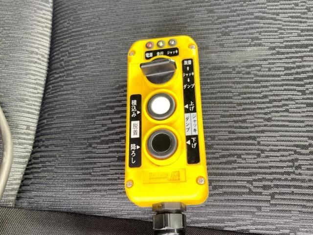 MITSUBISHI FUSOU SUPER GREAT 2023 Image 31