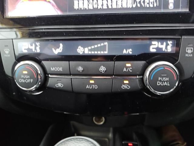 NISSAN X-TRAIL 4WD 2018 Image 31