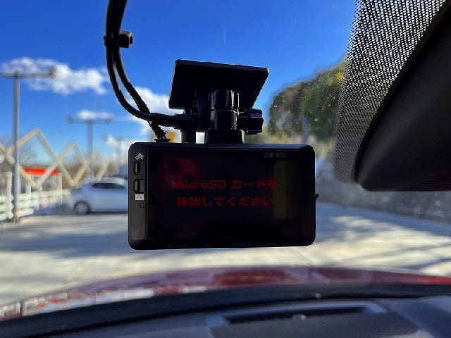 MAZDA CX-5 2017 Image 31