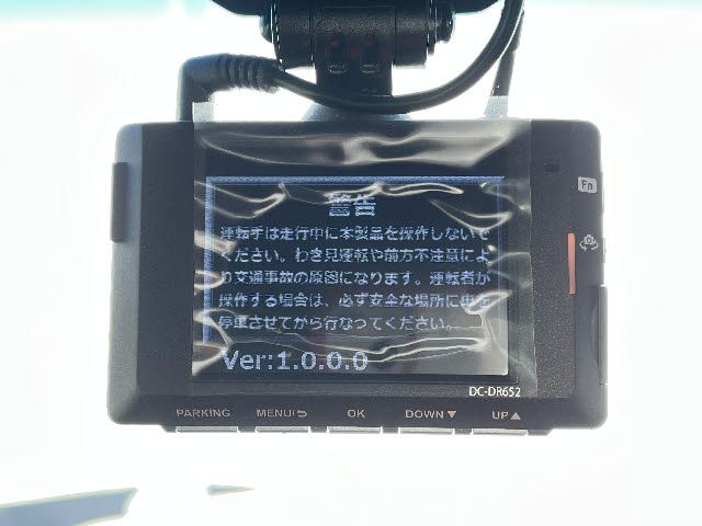 TOYOTA CROWN SEDAN HYBRID 2021 Image 31