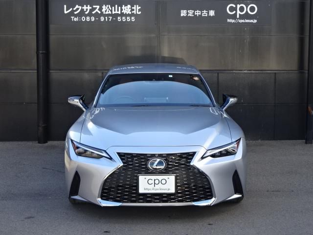 TOYOTA LEXUS IS300 2023 Image 31