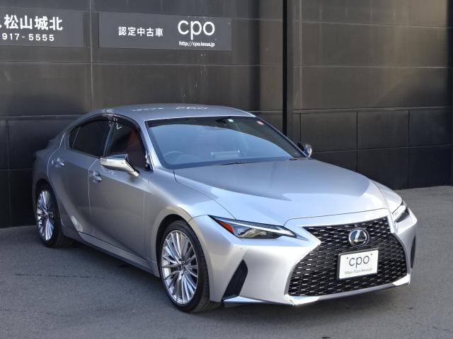 TOYOTA LEXUS IS300 2023 Image 31