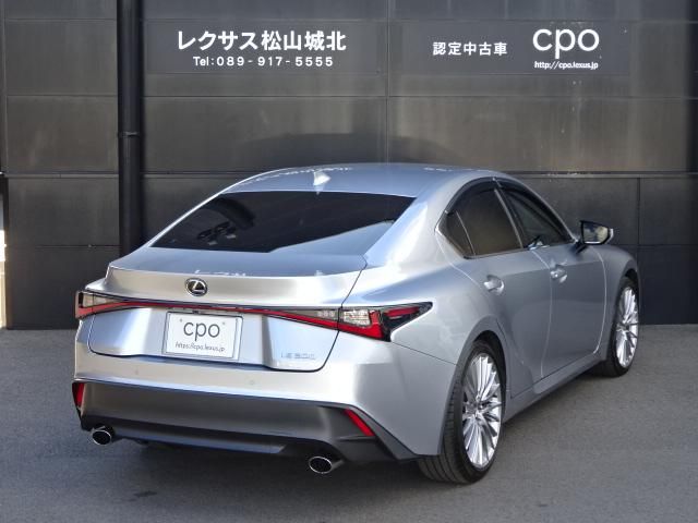 TOYOTA LEXUS IS300 2023 Image 31