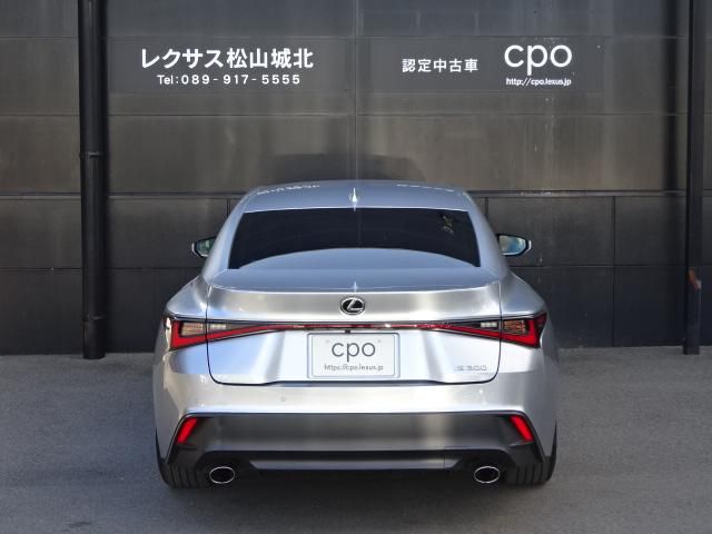 TOYOTA LEXUS IS300 2023 Image 31