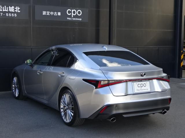 TOYOTA LEXUS IS300 2023 Image 31