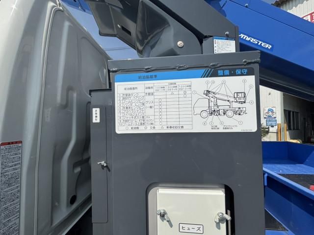 HINO DUTRO 2023 Image 31