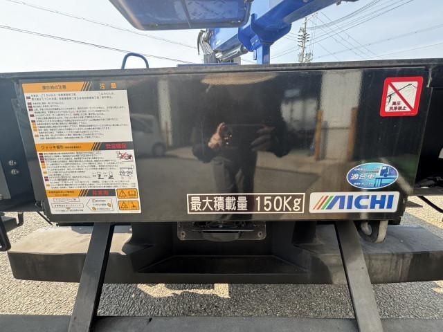 HINO DUTRO 2023 Image 31