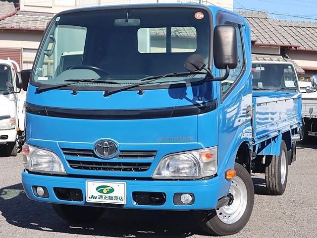 TOYOTA TOYOACE 2016 Image 31