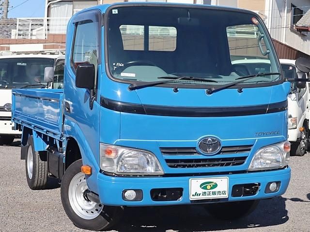 TOYOTA TOYOACE 2016 Image 31