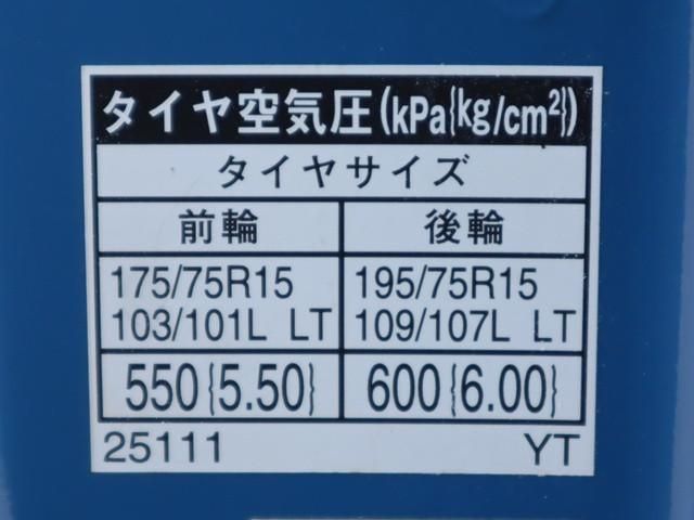 TOYOTA TOYOACE 2016 Image 31