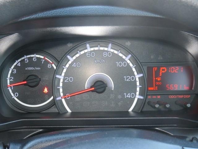 DAIHATSU MOVE 2020 Image 31