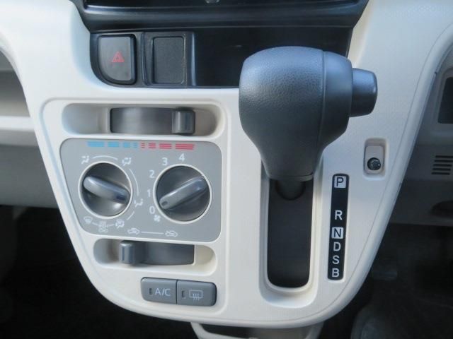 DAIHATSU MOVE 2020 Image 31