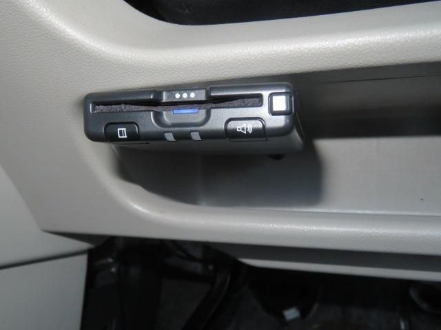 DAIHATSU MOVE 2020 Image 31