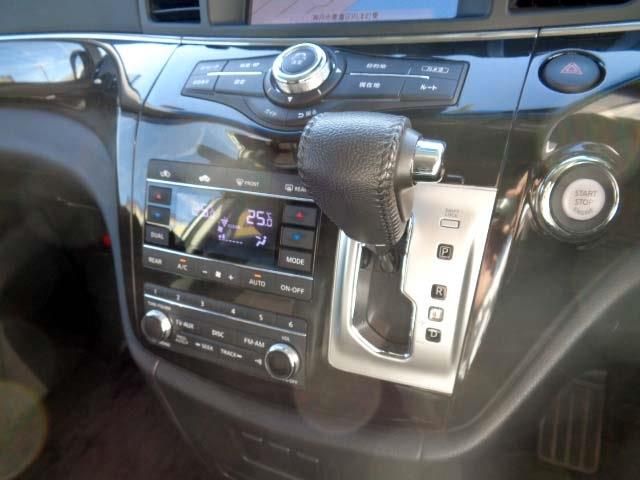NISSAN ELGRAND 2019 Image 31