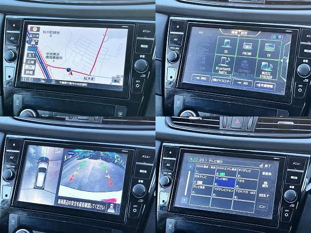 NISSAN X-TRAIL 4WD 2020 Image 31