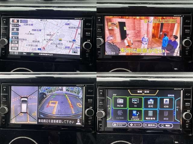 NISSAN DAYZ 2018 Image 31