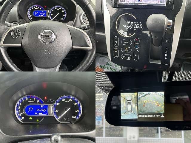 NISSAN DAYZ 2018 Image 31