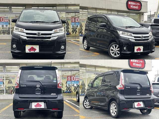 NISSAN DAYZ 2018 Image 31