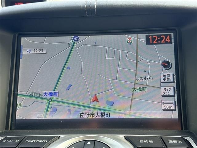 NISSAN FAIRLADY Z 2014 Image 31