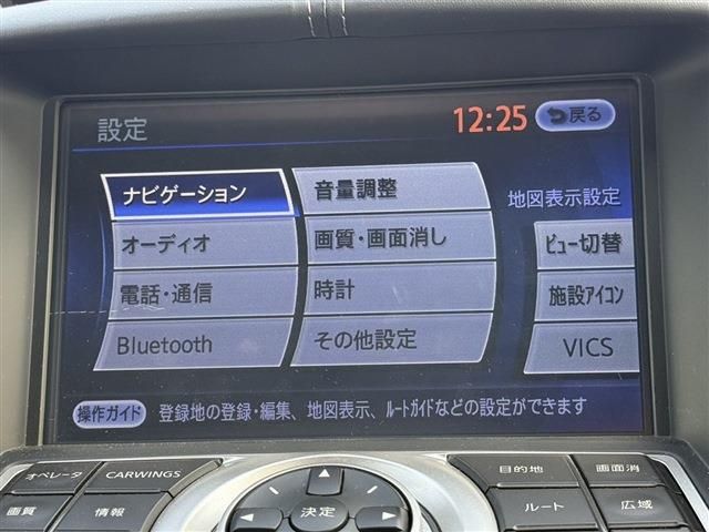 NISSAN FAIRLADY Z 2014 Image 31