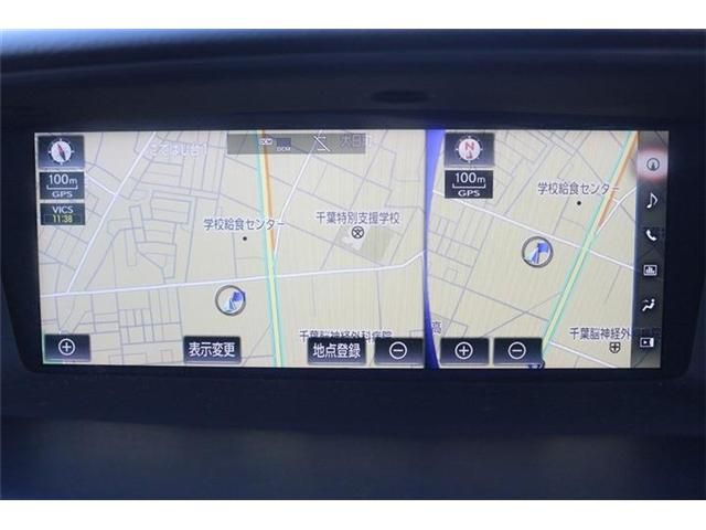 TOYOTA LEXUS GS300H 2016 Image 31