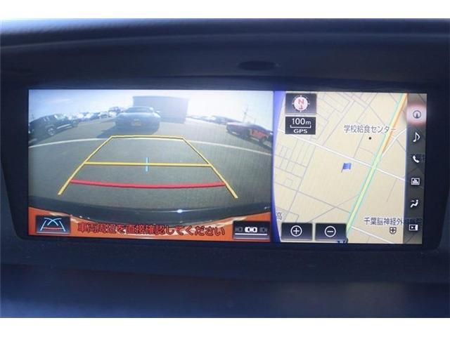 TOYOTA LEXUS GS300H 2016 Image 31