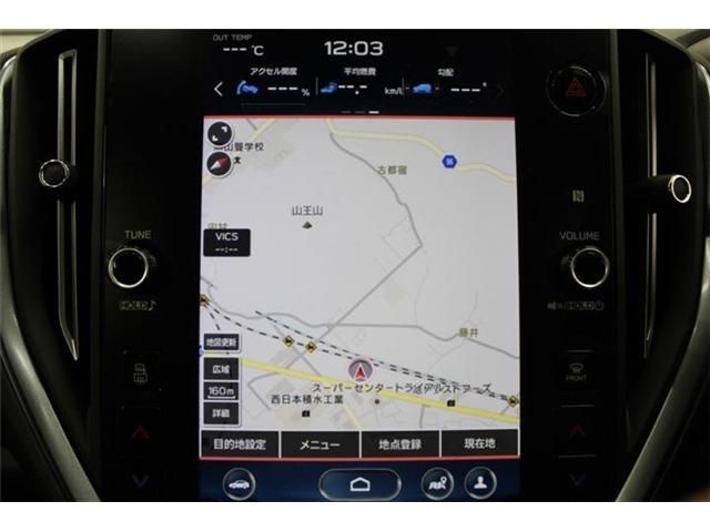 SUBARU LEVORG 2020 Image 31