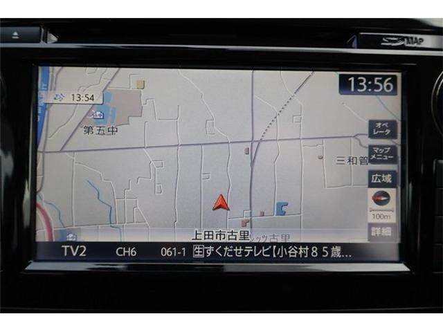 NISSAN X-TRAIL 4WD 2016 Image 31