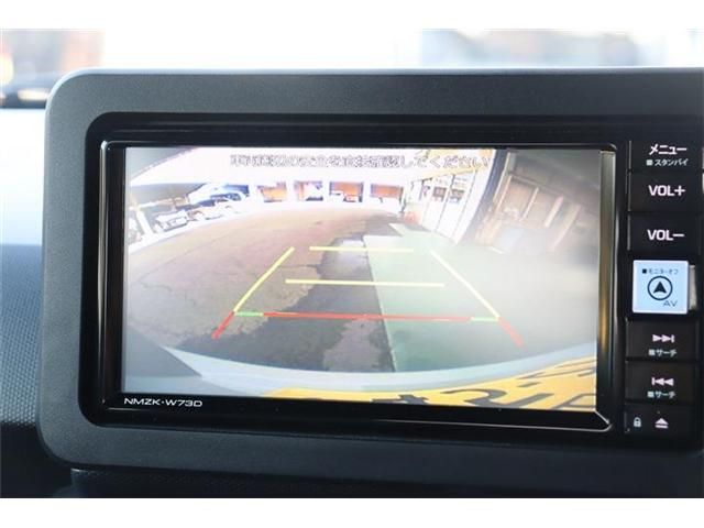 DAIHATSU TAFT 2023 Image 31