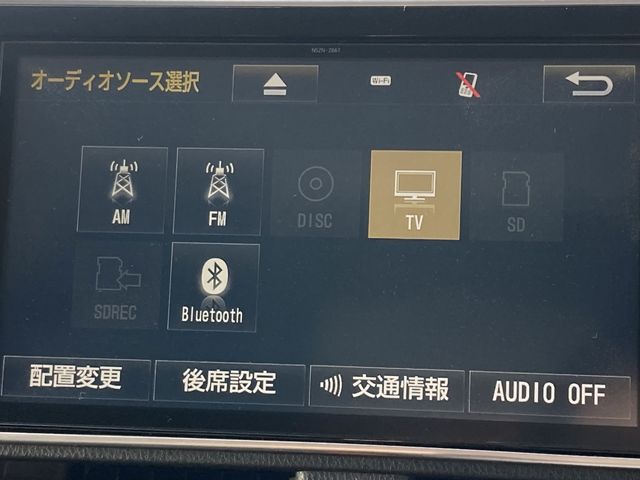 TOYOTA VOXY 2017 Image 31