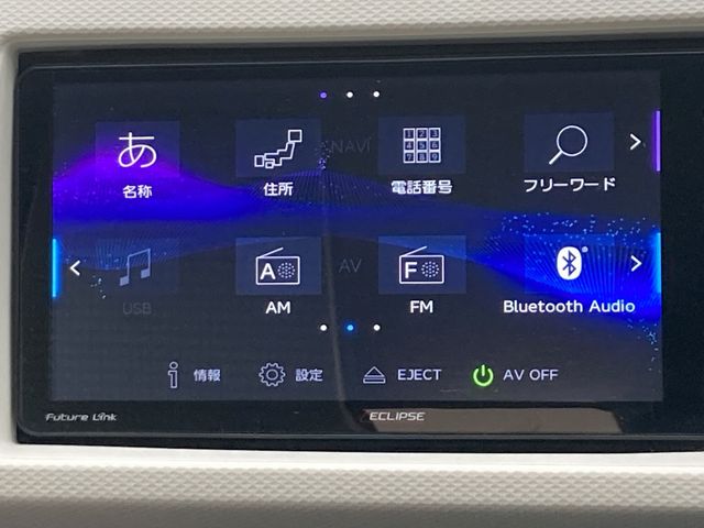 SUZUKI ALTO 2018 Image 31