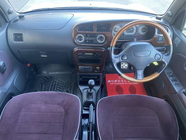 DAIHATSU MIRA GINO 2000 Image 31