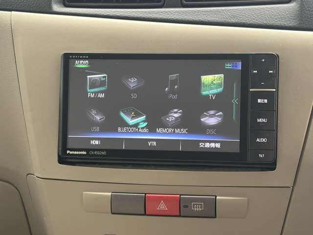 DAIHATSU MIRA 2016 Image 31