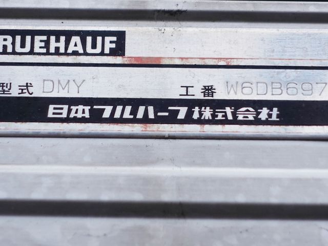 HINO RANGER 2015 Image 31