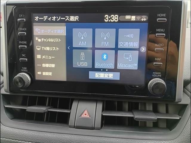 TOYOTA RAV4 HYBRID 4WD 2020 Image 31