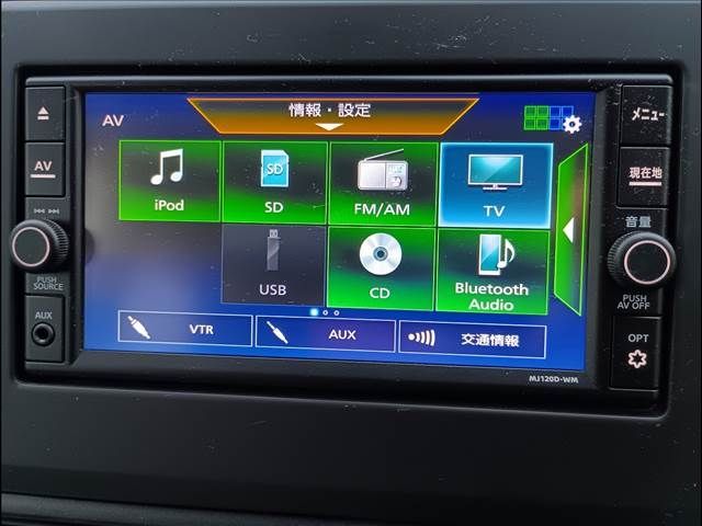 MITSUBISHI EK WAGON 2020 Image 31