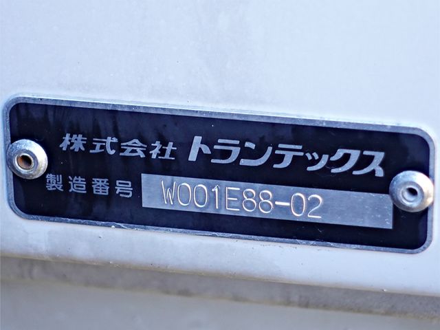 HINO PROFIA 2018 Image 31